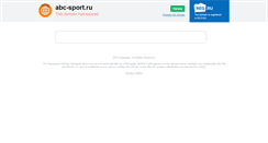 Desktop Screenshot of abc-sport.ru