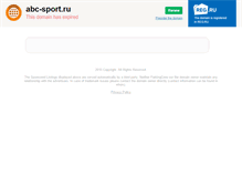 Tablet Screenshot of abc-sport.ru